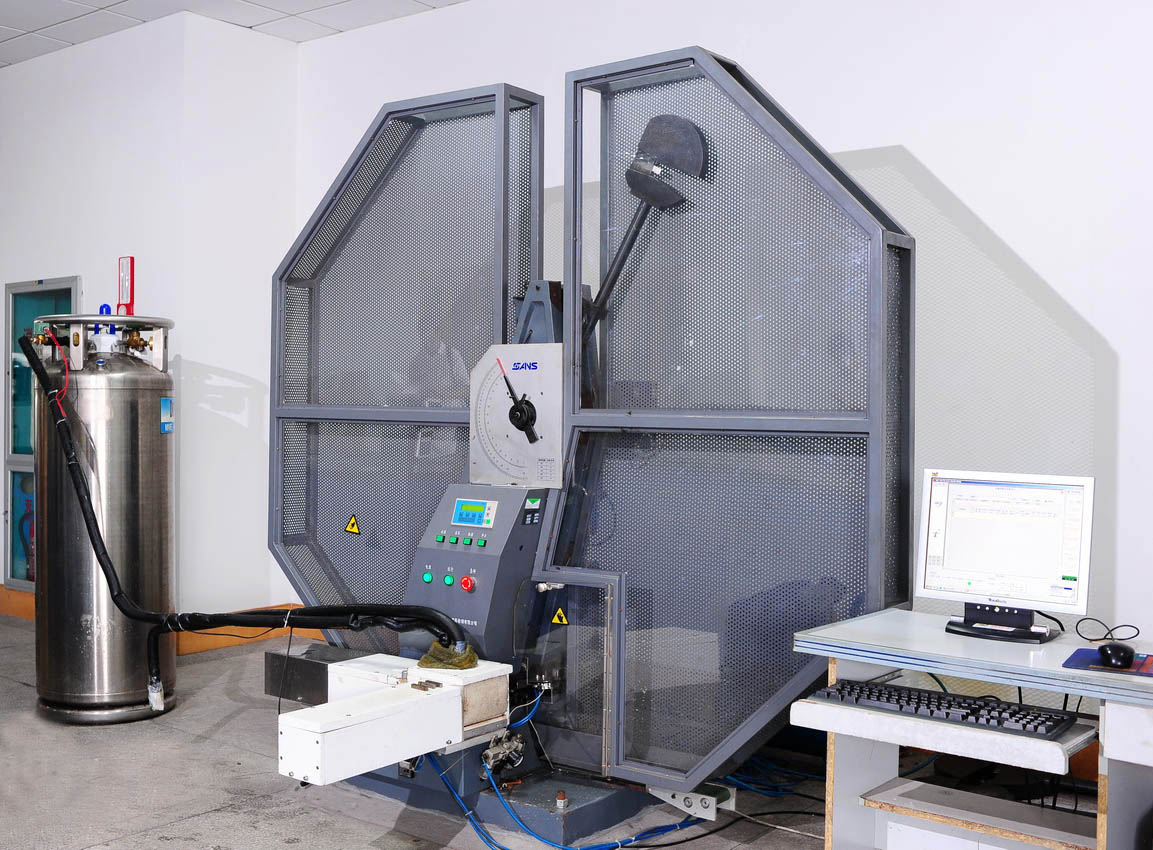 金屬材料檢測-沖擊試驗 金屬材料檢測-沖擊試驗